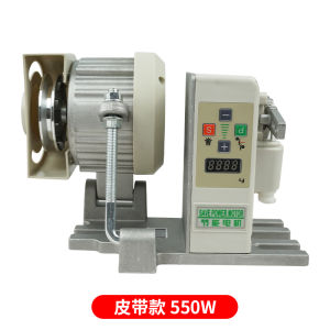 Enhanced Standard Sewing Machine with Electronic Control Dual Needle High Speed Straight Drive Energy Saving Motor