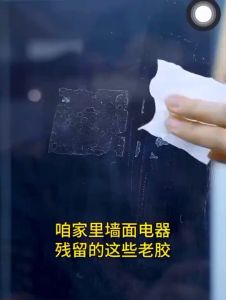 36PCS Powerful Sticker Remover Wipes Car Sticker Removal 除胶湿巾