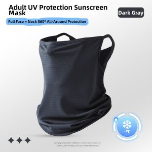 Qiu Bie Kai | Sun Protection Mask for Men Cooling Sand and Dust Proof