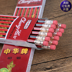 100 Cây Bút HB Gỗ Carbon Trung Hoa Dành Cho Học Sinh Tiểu Học Bút Chì Viết Màu Đơn Bút Chì Thông Thường Chất Liệu Gỗ