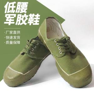รองเท้าทำงานแบบผูกเชือกพื้นแบนเอวต่ำ รองเท้าพื้นยาง รองเท้าฝึกทหาร รองเท้าทำงาน รองเท้าสวมสบาย รองเท้าส้นแบน