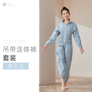 ชุดออกกำลังกายลดน้ำหนัก IYKENMAIL สำหรับผู้หญิง ชุดเต้นรำเผาผลาญไขมัน ชุดออกกำลังกายแบบสวมใส่สบาย สวมใส่ได้หลากหลาย ฤดูร้อน 2022