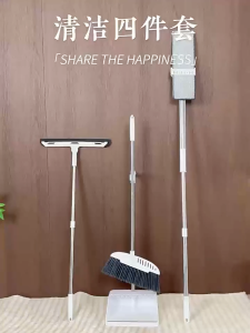Home Cleaning Supplies Set Broom Dustpan Mop Cleaning Brushes Bathroom House Clean Convenient Space Saving Durable