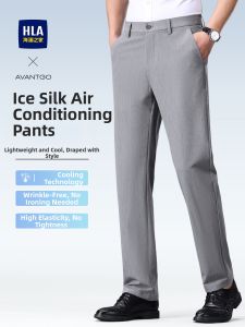HLA | Light Business Comfortable Summer Trousers