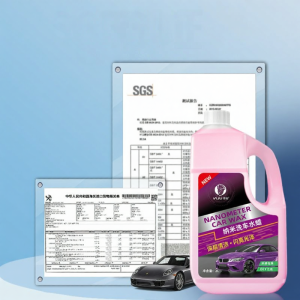 YIJU | Car Wash Detergent Nano Oil Film Removal