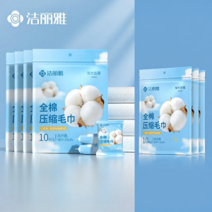 Disposable Separate Packed Thickened Bath Towel