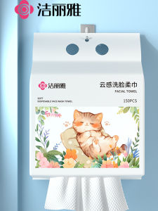 Thick Soft Multi-purpose Facial Tissues