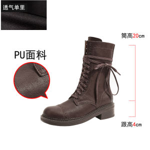 Retro British Style Lace-Up Martin Boots