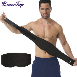 Weight Lifting Belt Lumbar Support Powerlifting Gym Workout Deadlift Squat Back Support Padded Self-Lock Buckle Belt New