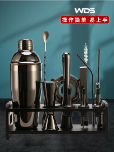 Stainless Steel 304 Material Cocktail Shaker Set Weideshi Brand Bartender Tools Boston Style Cocktail Mixer Kit