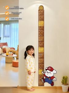 RUIDEDAN | Creative Non-damaging Height Measurement Wall Sticker