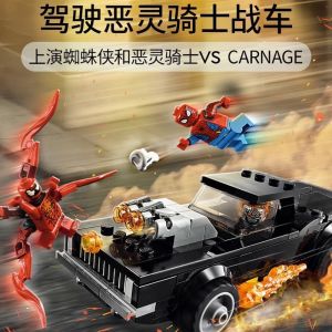 Spiderman And Ghost Rider Battle Vehicle Assembly Blocks Compatible Building Toys for Boys And Girls Aged 7 And above