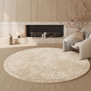 XIANGSU | Elegant Creamy Style Round Carpet