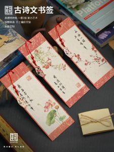 Đánh Dấu Sách Bằng Giấy Thiết Kế Bằng Kinh Tế Kỷ Niệm Ngày Nhà Giáo Cung Cấp Cho Giáo Viên Sau Khi Tốt Nghiệp