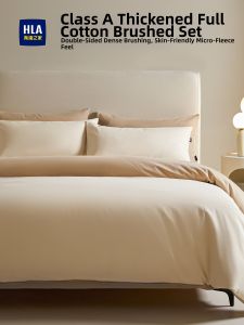 HLA | Thickened Cotton Flannel Bedding Set