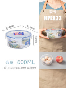 Portable Lock N Lock Fruit Box Mini round Shape Freshness Preservation Container Cute Lunch Box Compact Size Food Grade PP