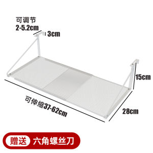 Balcony Fence Succulent Storage Rack Flower Pot Shelf Hanging Bracket Railing Window Sill Hanging Bonsai Greenery Outdoor