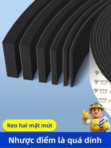 Mileqi | Custom Non-standard Black Double-sided Sealant Tape