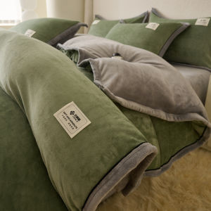 Warm Fluffy Duvet Cover 150x200cm
