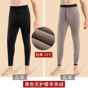 Thickened Fleece Mens Heat Tech Pants High Waist Cotton Polyester Blend for Youth Warm Inside Pants with Knee Protection