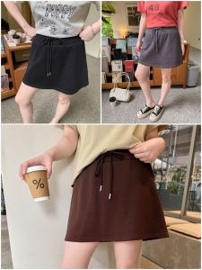 MASISI | Sporty Girl Style Corded Drawstring Leisure Skirt