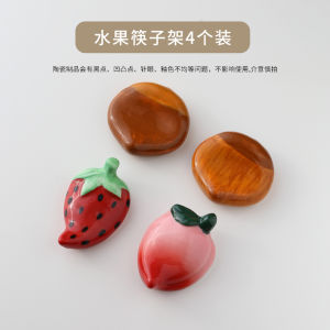 Cute Chestnut Ceramic Chopsticks Stand Vegetable Fruit Strawberry Peach Table Decoration Chopsticks Pillow Countryside Style