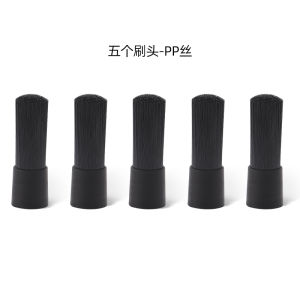 แปรงล้างรถ SPTA แปรงล้างพิเศษสำหรับรถยนต์และมอเตอร์ไซค์ ขนนุ่ม ใช้ได้ 2 แบบ แปรงรายละเอียดขนาดเล็ก