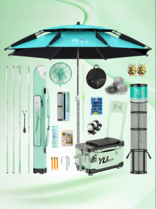 YUZHIYUAN | Fishing Tackle Set