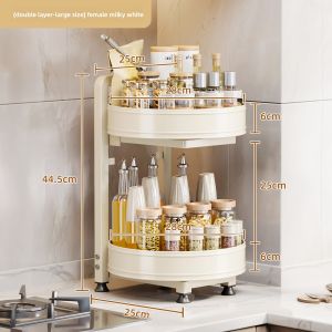 CHUMX | Rotary Multi-functional Spices Storage Rack