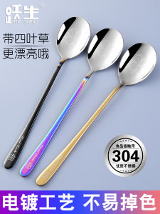 Thìa Thép Không Gỉ 304 Dài Nhiều Màu Sắc Dùng Cho Gia Đình Thìa Ăn Bằng Thép Không Gỉ Cấp Thực Phẩm Thìa Ăn Hàng Ngày