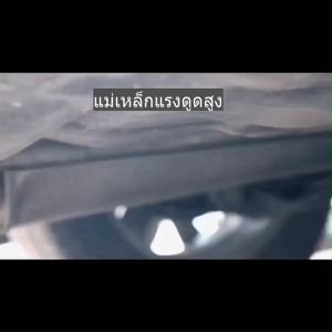 GPS ติดตามรถ ติดตามคนรัก ดักฟังได้ พกพาได้ ราคาล่าสุด สมบูรณ์ สำหรับ GPS ติดตามรถ