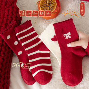 Childrens Cotton Socks Mid-Calf Pure Cotton Festive Red New Year Socks for Boys And Girls Autumn Winter Seasonal Bunting Year