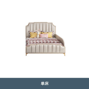 Second Child Boys Bed Solid Wood Childrens Bed Girls Princess Bed Single Bed Patchwork Fence with Fence Second Child Matching Bed