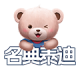 AiKUU BEAR
