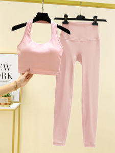 เสื้อโยคะเซ็กซี่สำหรับผู้หญิงพร้อมเสื้อกั๊กออกกำลังกาย Pilates ดีไซน์หลังสวยงาม แขนกุด ชุดออกกำลังกายฤดูใบไม้ผลิและฤดูร้อน