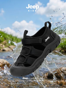 Jeep | Summer Water-friendly Sandals for Children