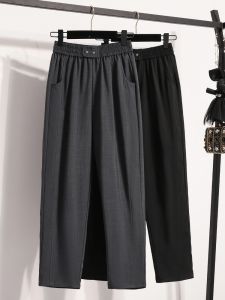 Plus Size Casual Suit Pants 9/10ths Length Elastic Waist High Waisted Drapey Wide Leg Trousers