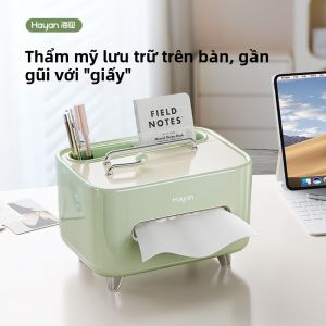 Creative Multi-functional Retro Storage Box