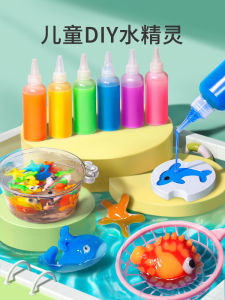 Kids Toy Girl 3 Children Play House Kitchen Coppertone Artificial Hot Pot Machine Cooking Food for Girls over 6 Years Old