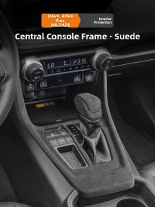 Lourmarin | Interior Retrofit Auto Accessories 20-26 Model RAV4 & 22-23 Wilander