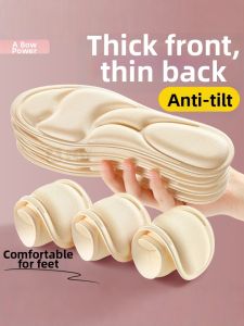 ZUYINBULUO | Anti-Tilt Long-Standing Comfort Shoe Pads