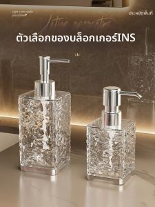 Kaman | Foaming Refillable Dispenser Bottle