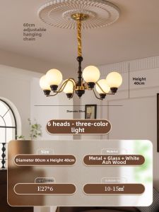 DIZAN | American Retro High-end Walnut Colored Living Room Chandelier