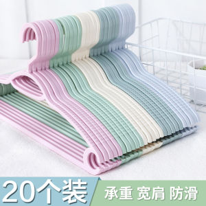 For Home Wide Shoulders without Marks Clothes Hanger Non-Slip Clothes Hanger Plastic Cloth Rack Multi-Functional Clothes Rack Wardrobe Clothes Hanger
