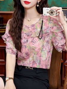 DAIXIANGFEIZI | Áo Blouse Chiffon Mỏng Đẹp Mùa Hè