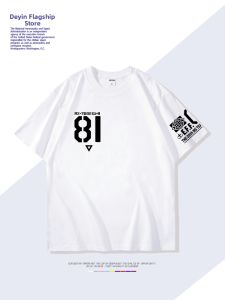 DIEYIN | Gundam Theme Summer Cotton T-Shirt