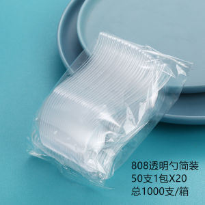Disposable Plastic Soup Spoon Dessert Spoon Takeaway Rice Spoon Stirring Spoon Ice Powder Small Spoon Home Brand Crystal Spoon