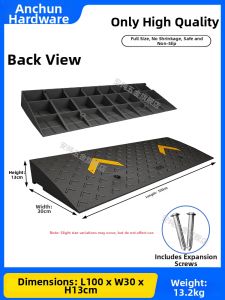 ANCHUN | Rubber Solid Ramp