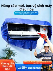 BESSGROUP | Air Conditioner Cleaning Kit