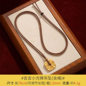 Minimalist Wandefu Jewelry Lucky Phrase Pendant Sweater Chain Happiness Longevity Good Luck Small Square Bone Chain Pendant